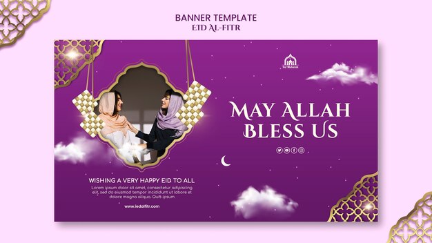 Modelo de design realista eid al-fitr