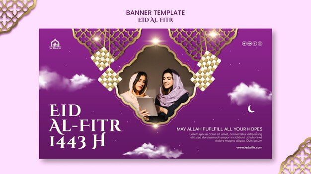 Modelo de design realista eid al-fitr