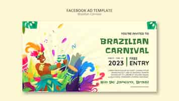 PSD grátis modelo de facebook carnaval brasileiro