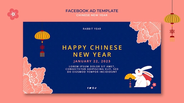 Modelo de facebook de ano novo chinês