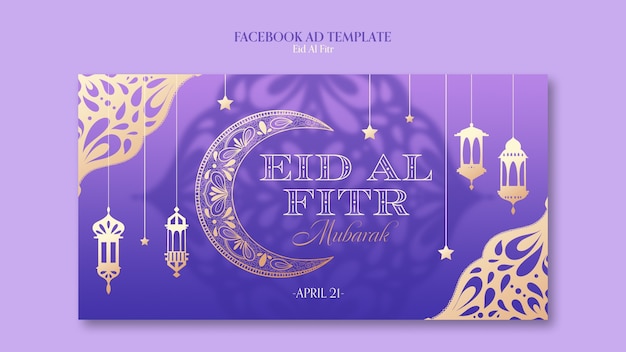 PSD grátis modelo de facebook de comemoração de gradiente eid al fitr