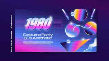 PSD grátis modelo de facebook de festa estética dos anos 80
