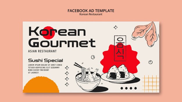 modelo de facebook de restaurante coreano