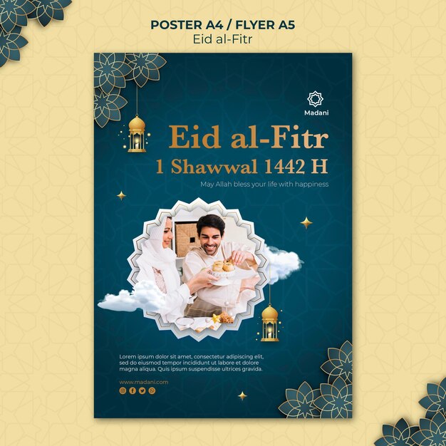 Modelo de impressão Eid al-fitr com foto