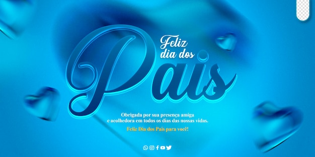 Modelo de mídia social para comemoração do dia dos pais feliz dia dos pais no brasil