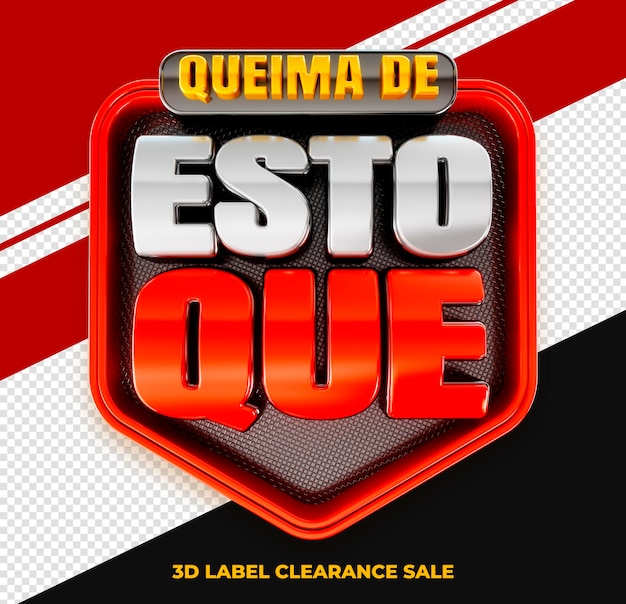 PSD grátis oferta de queima de estoque de logotipo 3d