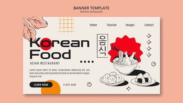 PSD grátis página de destino do restaurante de comida coreana