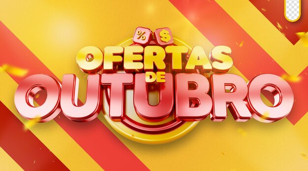 promoção de selo 3d outubro oferece comércio retalho brasil outubro ofertas
