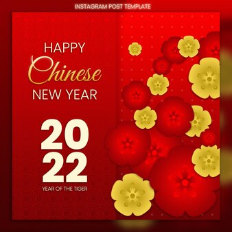 Saudações de ano novo chinês de 2022 para postagem no instagram
