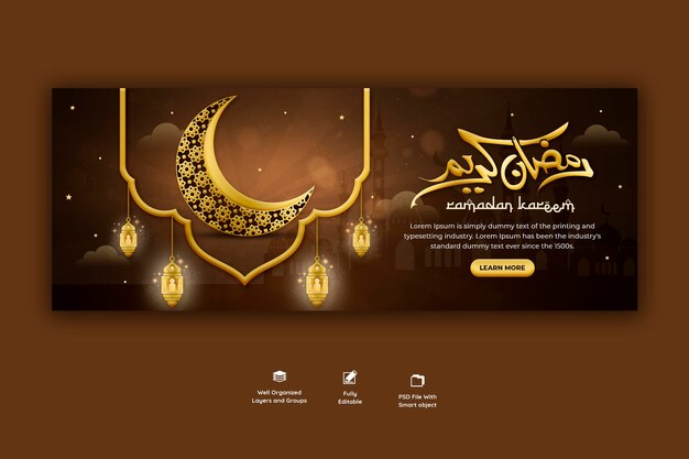 Tampa religiosa do Facebook do festival islâmico tradicional de Ramadan kareem