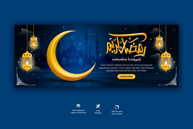 Tampa religiosa do Facebook do festival islâmico tradicional de Ramadan kareem