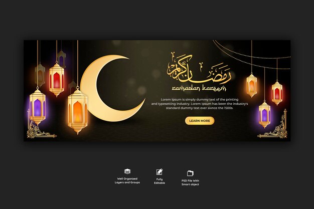 Tampa religiosa do Facebook do festival islâmico tradicional de Ramadan kareem