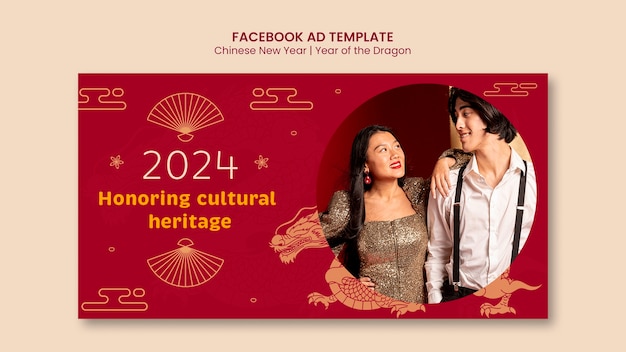 PSD grátis template de facebook para a celebração do ano novo chinês