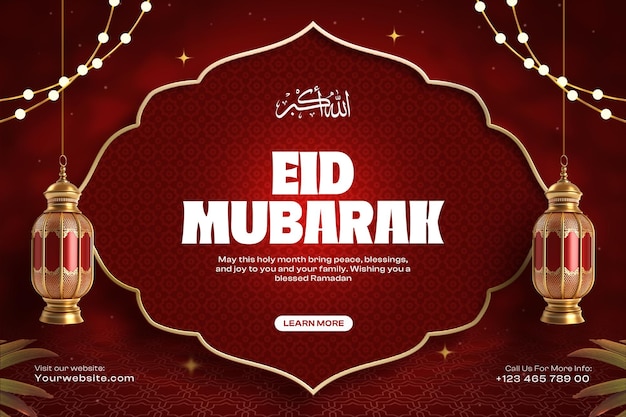 Um modelo de design de banner de venda de feliz Eid Mubarak