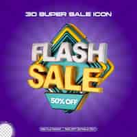 PSD grátis venda flash 50 off banner de promoção 3d com texto editável