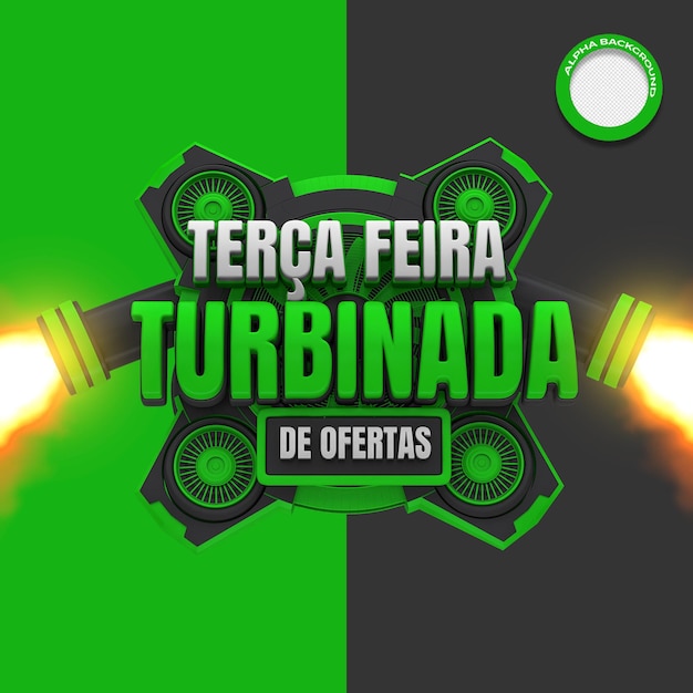 02 terça feira turbinada de ofertas