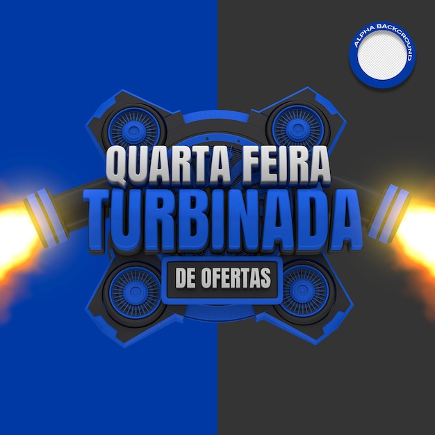 03 cuarta feira turbinada de oferta