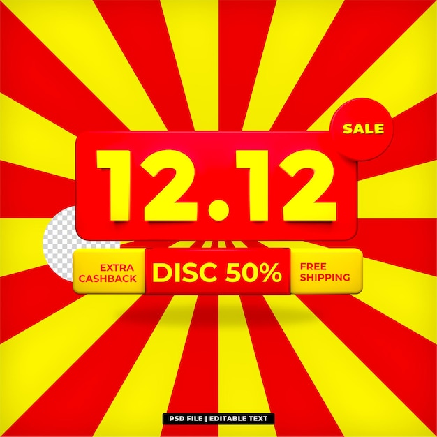12.12 venda renderizando texto editável em PSD