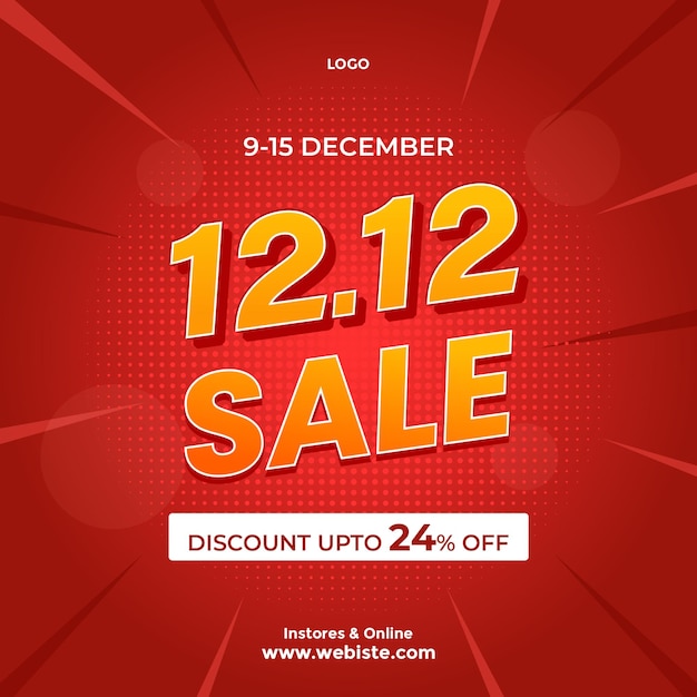 1212 vendita fino a 24 sconti