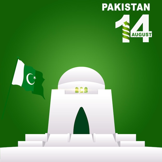 PSD 14 de agosto día de la independencia de pakistán en 2023