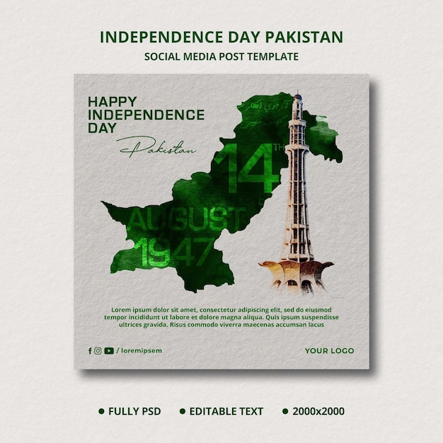 PSD 14 de agosto día de la independencia de pakistán plantilla de publicación en redes sociales