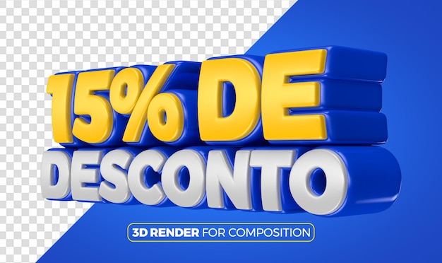 PSD 15 desconto azul direito 3d português