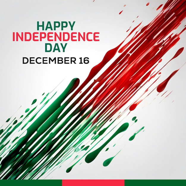 PSD 16 de dezembro feliz dia da independência bangladesh