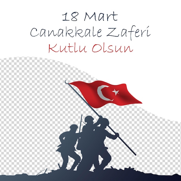 18 Mart Canakkale Zaferi Kutlu Olsun También conocido como Mart