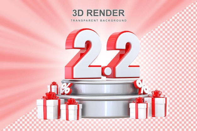 2 Promoción de ventas con regalos