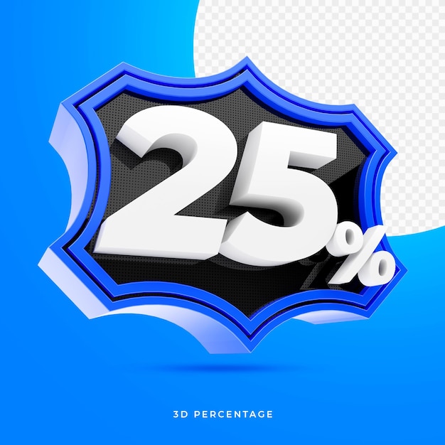 25 prozent 3d-renderprämie