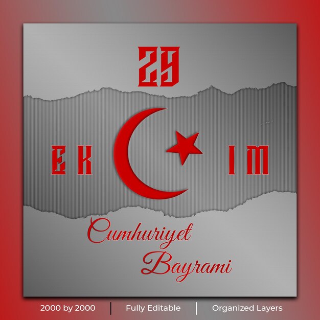 PSD 29 ekim cumhuriyet bayrami kutlu olsun jour de la république turquie 29 octobre république