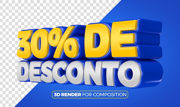 PSD 30 descuento azul derecho 3d portugués