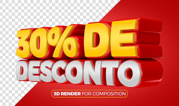 PSD 30 descuento rojo derecho 3d portugués