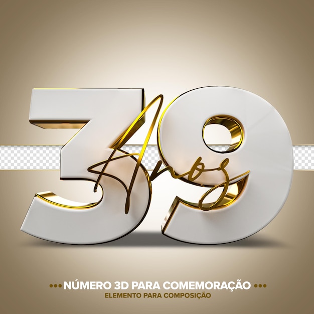 PSD 39 anos comemoração número 3d branco e dourado