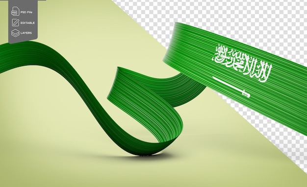 3d Bandeira da Arábia Saudita 3d Wavy Shiny Arábia Saudita Bandeira de fita em fundo branco Ilustração 3d