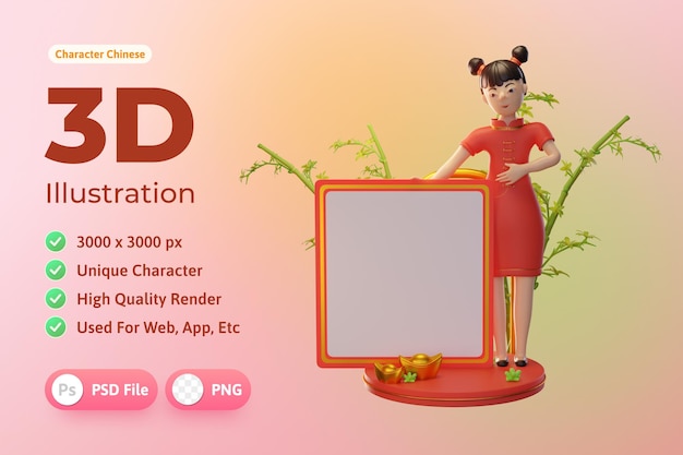 3d-charakter-illustration chinesisches neujahr mit münzbarren bambus verwendet für eine web-app usw