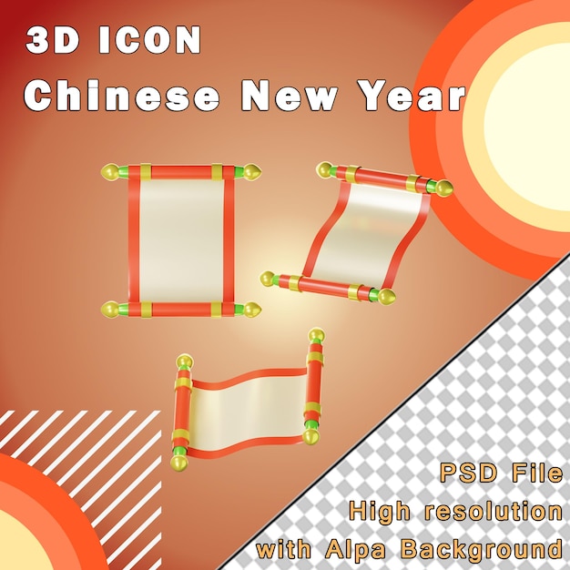 PSD 3d-chinesische papierrollen aus drei blickwinkeln, isoliert auf transparentem hintergrund