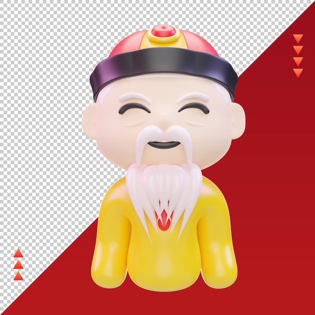 3D-Chinesisches Neujahr Kaiser-Symbol, das Vorderansicht wiedergibt
