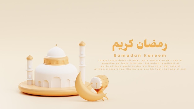 PSD 3d-darstellung der islamischen architektur ramadan kareem