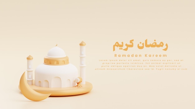 PSD 3d-darstellung der moschee kuppel islamischer architektur ramadan kareem