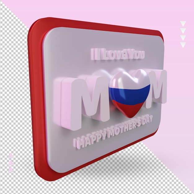 3d dia das mães bandeira russa renderizando a vista esquerda