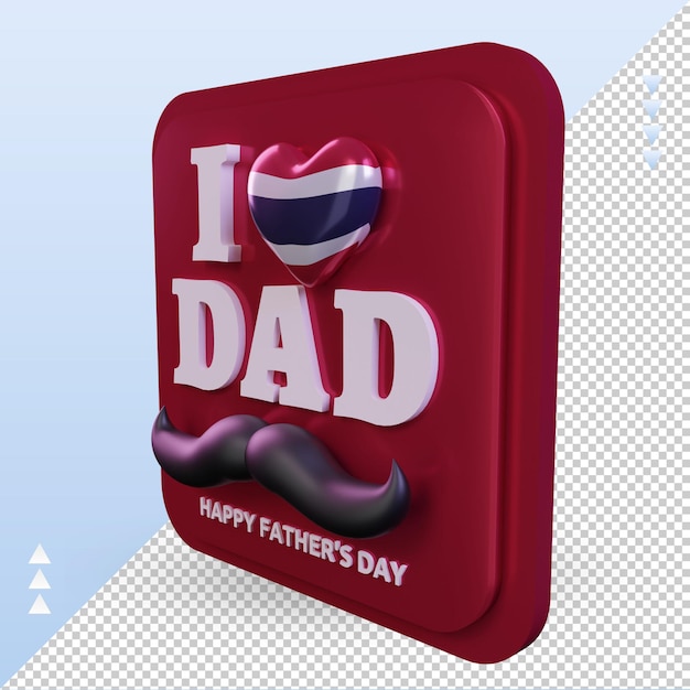 PSD 3d día del padre tailandia amor bandera renderizado vista derecha