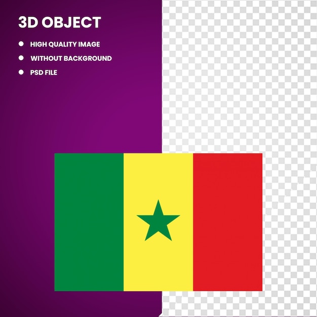 PSD 3d drapeau du sénégal