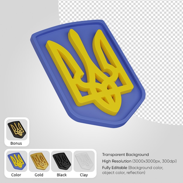 3d-dreizack mit rückenplatte