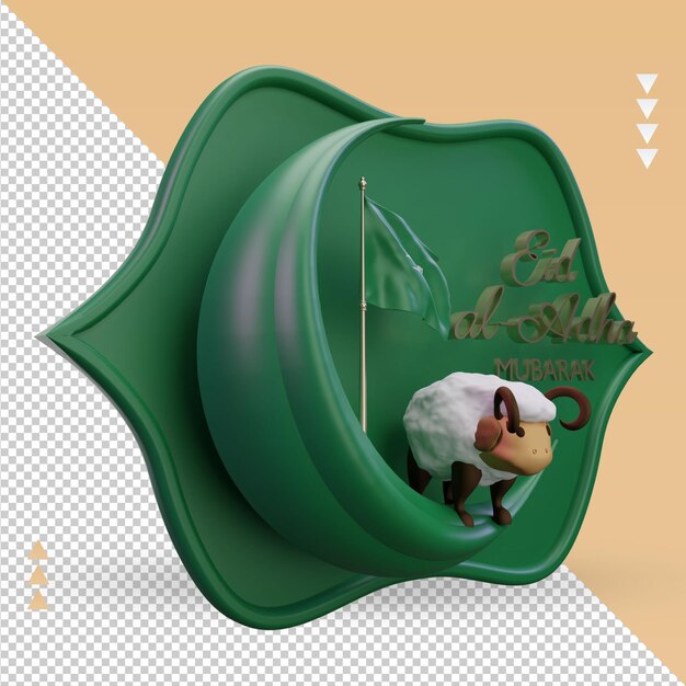 3d eid al adha bandeira da Arábia Saudita renderizando a vista esquerda