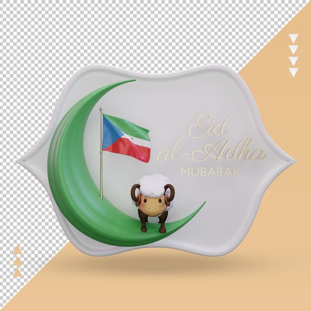 3d eid al adha bandeira da guiné equatorial renderização vista frontal