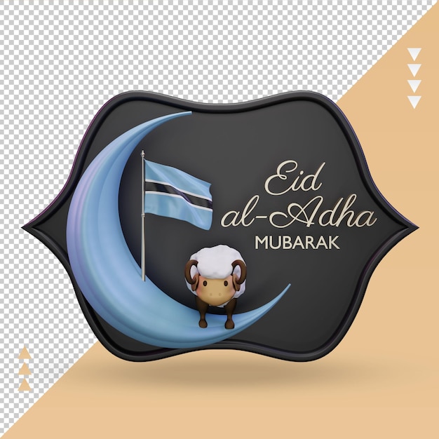 PSD 3d eid al adha bandeira de botswana renderização vista frontal