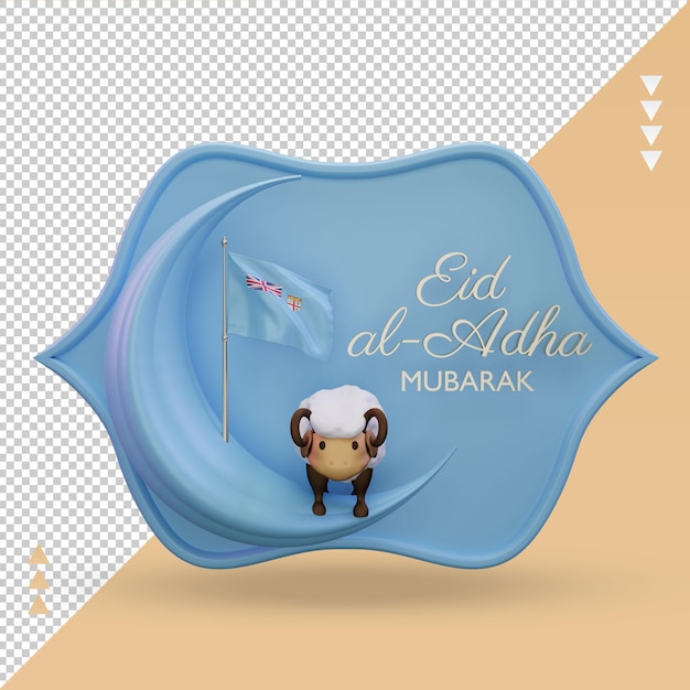 PSD 3d eid al adha bandeira de fiji renderização vista frontal