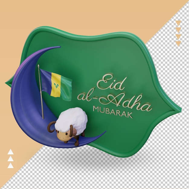 PSD 3d eid al adha bandeira de são vicente e granadinas renderizando a vista direita