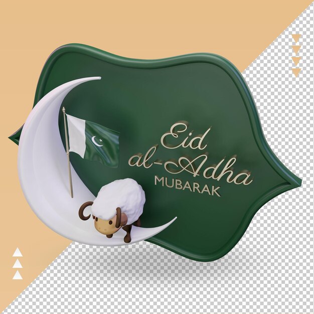 3d eid al adha bandeira do paquistão renderizando a vista direita